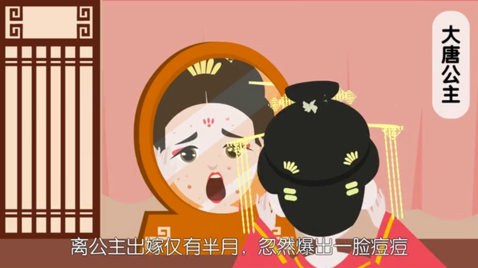 這(zhè)樣(yàng)祛痘效果好(hǎo)，不留疤痕